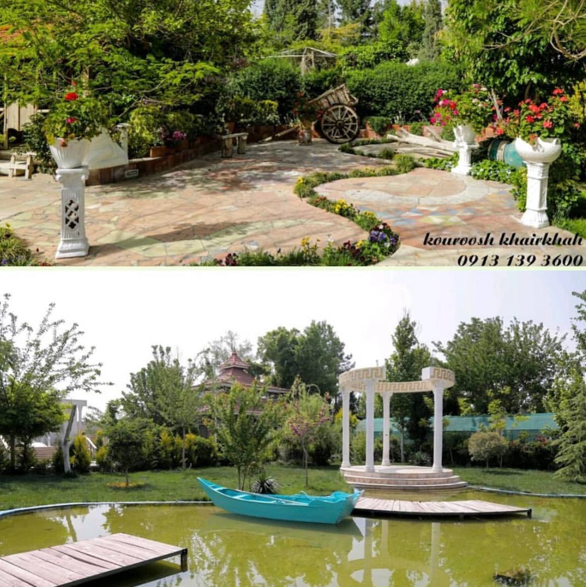 باغ عمارت کوروش اصفهان
