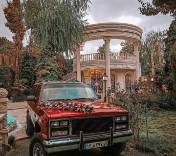 عمارت عروس شهر اصفهان